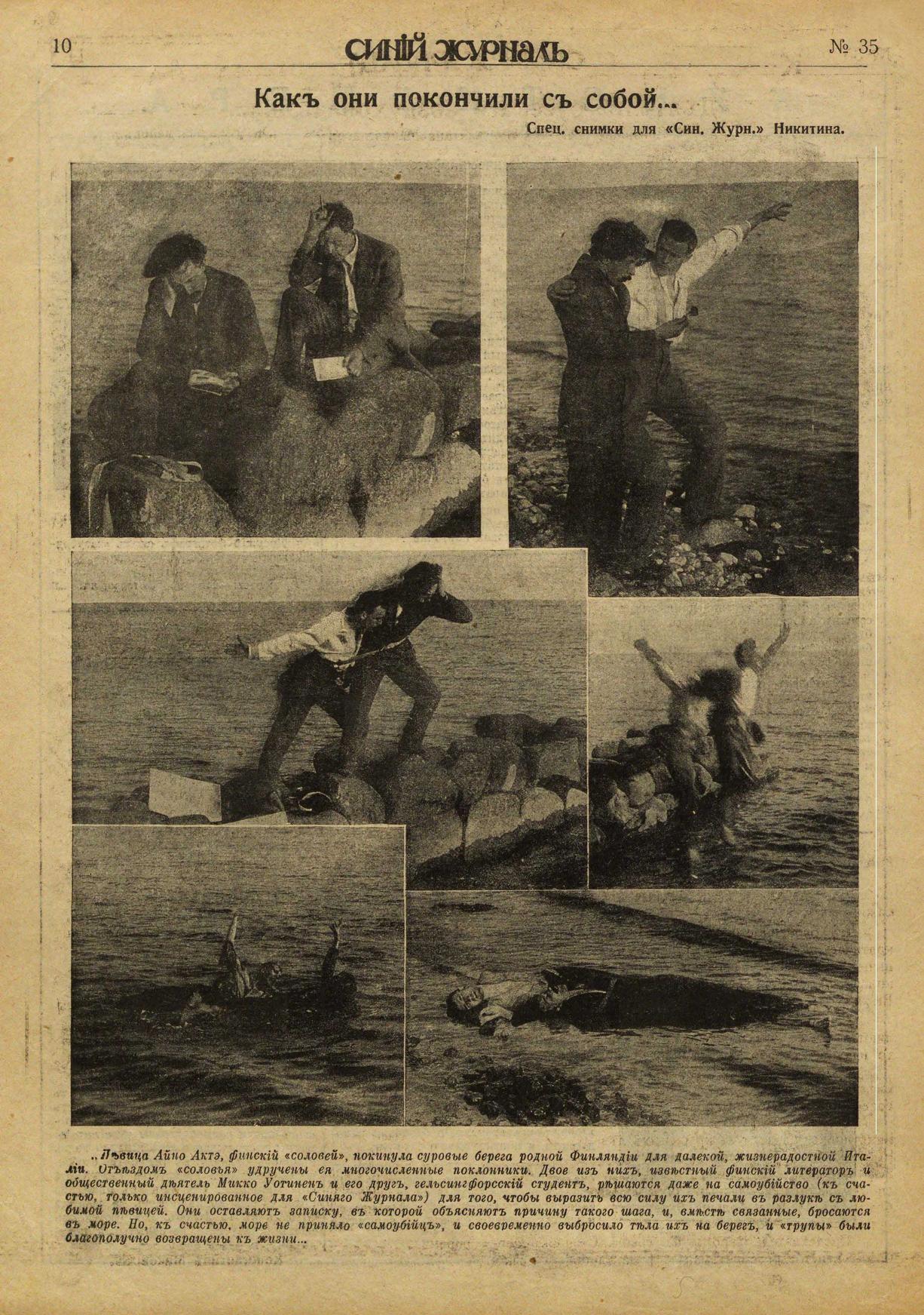 sg-1913-35.jpg