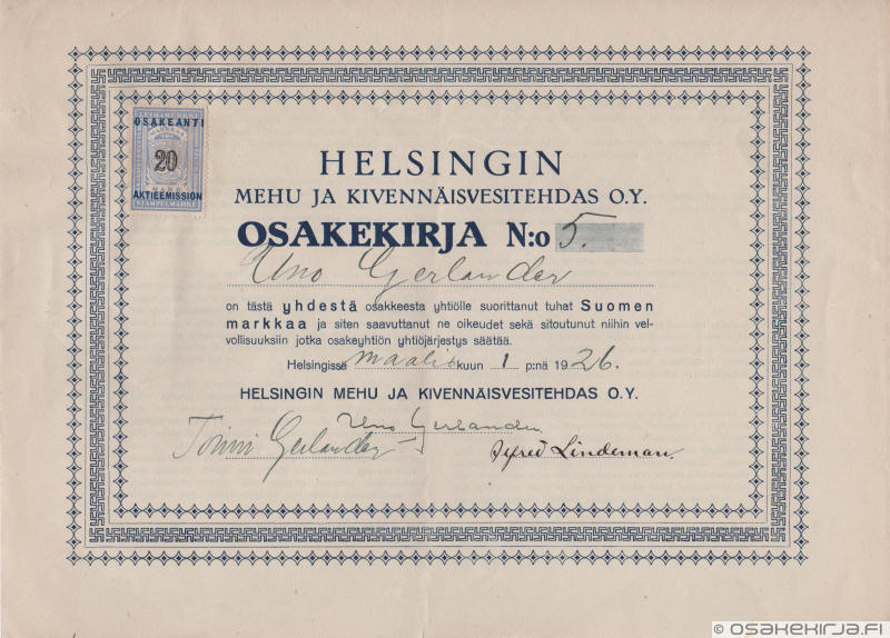 Хельсинский з-д сока и мин.воды HMK OY акция 1926.jpg
