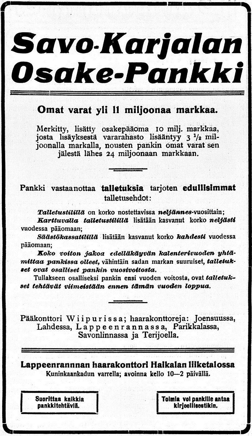 1918 декабрь реклама с терийокским филиалом.jpg