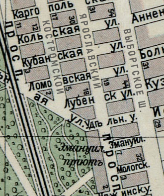Карта Лесного участка, Удельная 1914