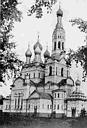 Ortodox Kazan Godmother's Icon Church