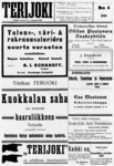 Газета «Terijoki» № 4 от 27.10.1908  г.