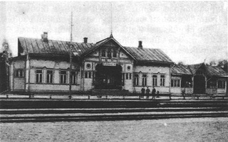 15. Станция Куоккала до 1917 г.