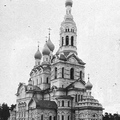 48. Православная церковь.