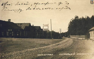 sr_Beloostrov_SPb_1910-01a
