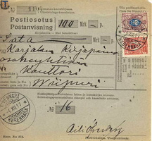 sr_Kivennapa_Vyborg_1917-01