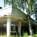 Фрагмент главного фасада ресторана «Олень».