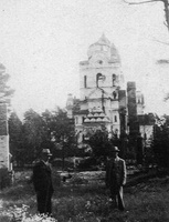 18. Православная церковь в 1942