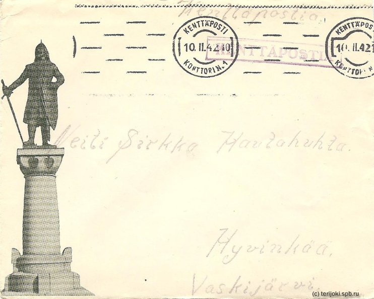 mk5_vyborg_letter-1942-02.jpg