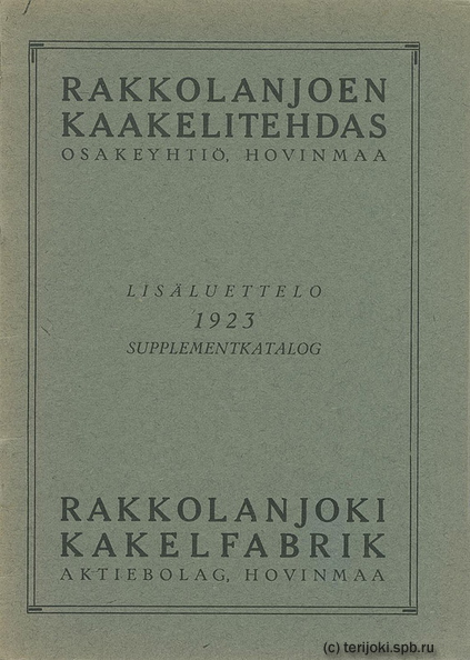 pechi_rakkolanijoki_1923-01.jpg