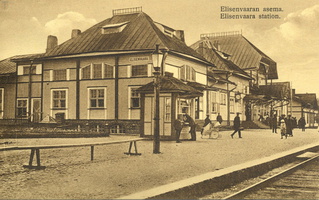 Станция Элисенваара и утраченные раздельные пункты примыкающих ветвей