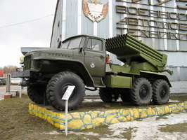 Урал-375Д