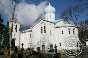 Православное Ильинское кладбище в Хельсинки