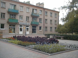 Новый сквер у дома 24 по пр.Ленина