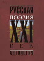book_101125-05