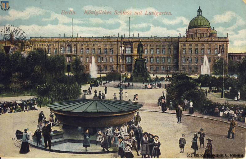 sr_Berlin_Kellomaki_1911-07a.jpg