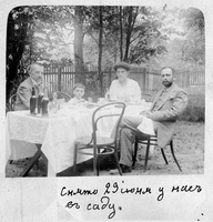 Семья Стуккей на даче в Куоккале,  июнь 1914 г.
