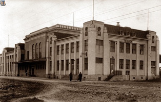 Terijoki railway station 1921-30