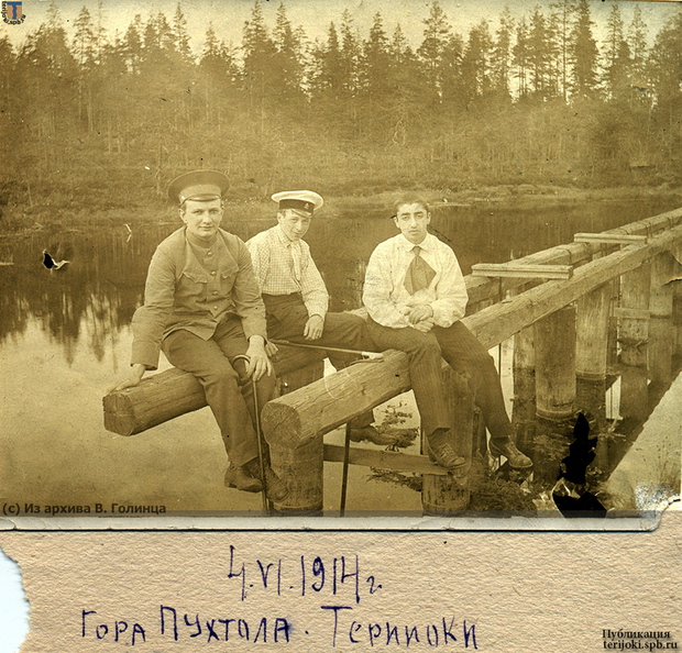 vg_05_Terijoki_Berlovich_1914.jpg
