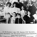 sr_Kellomaki_SPb_1908-10a9.jpg