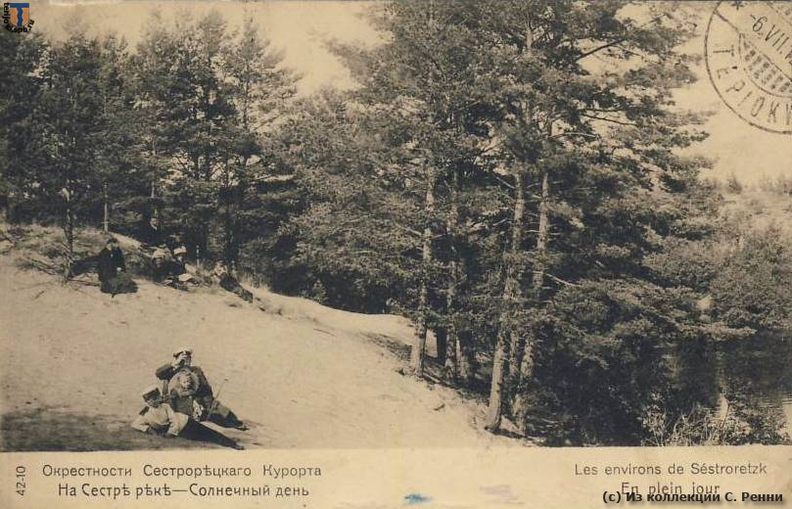 sr_Diuny_Terijoki_1912-17a.jpg