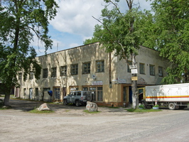 Бородинское Магазин в здании постройки 1930-х гг Вид 1