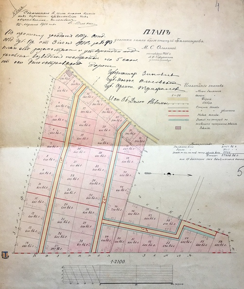 map_Beloostrov_Olkhina_1905.jpg