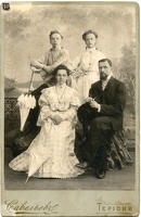 sr photo Terijoki Saveljev 1907
