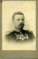 Адмирал И.И.Чагин