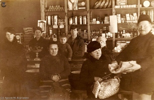 mv Roguschin shop on Kuokkala railway station in November 1923