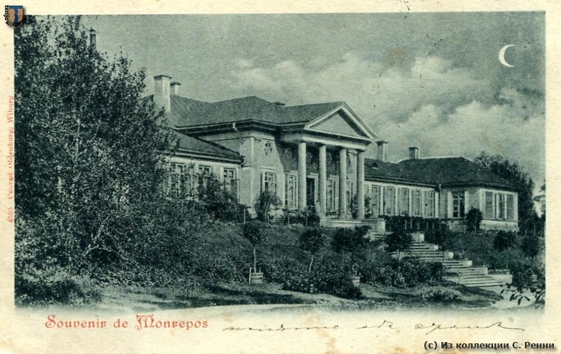 sr_Vyborg_Kuokkala_1899-01a.jpg