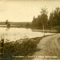 sr Uusikirkko SPb 1912-05a