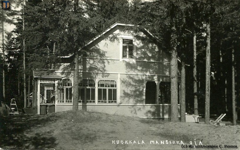 sr_Kuokkala_Mansikkaoja_1939.jpg
