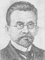 Никольский Д.П. СПб 1900е