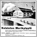 Койвисто Морской курорт 1933 реклама