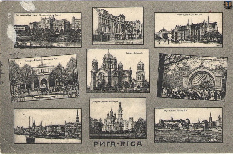tk_Riga_Seivasto_1909-01a.jpg
