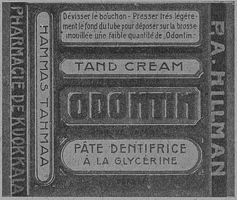 патентованный крем-антисептик для зубов Хильмана 1919