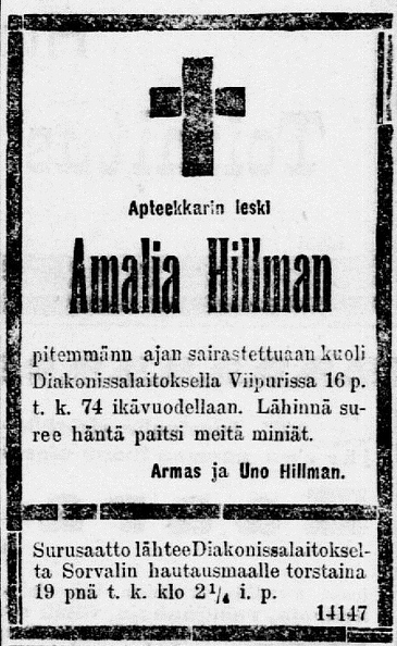 мать Амалия Хильман (урожд. Таннинен) 1907.jpg