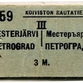 sr ticket Mesterjarvi Ptg 1916-01