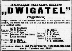 1898 реклама АО -Двигатель- в финской прессе