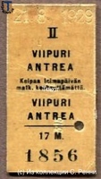 sr билет Выборг Антреа 1929-01