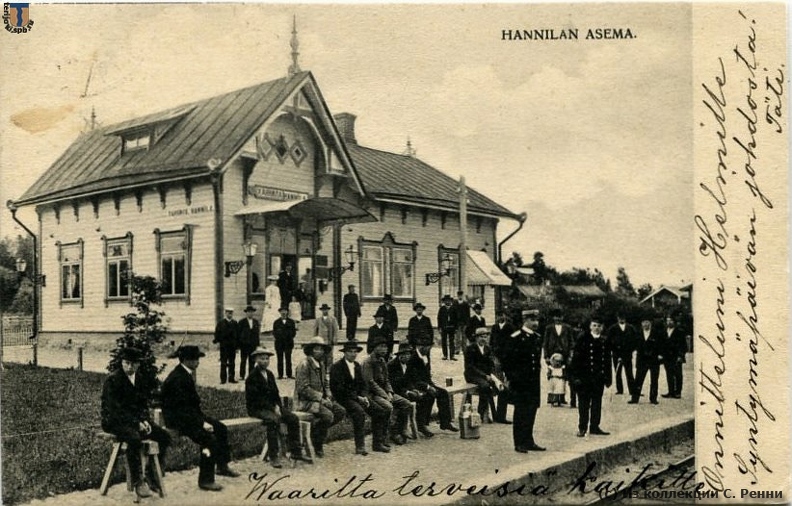 sr_Hannila_station_1906.jpg