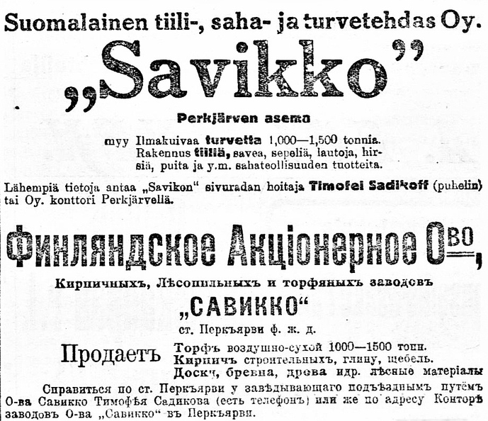 Perkjarv_Savikko_1917-12-28.jpg