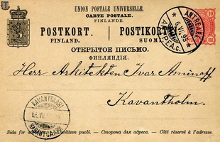 sr Antrea Kavantsaari 1895-01a