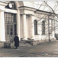 vim Beloostrov 1957-01